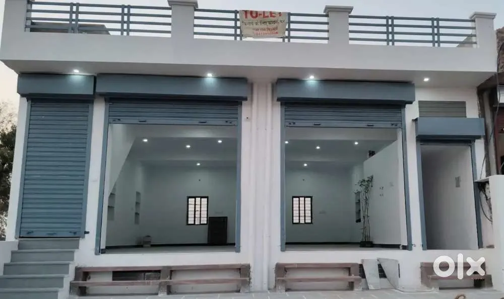 Main Road Shop — Demo 3